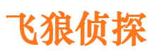 东安外遇调查取证